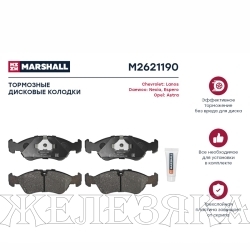 Колодки тормозные DAEWOO Espero 1.8,Nexia 1.5 97> передние MARSHALL к-т